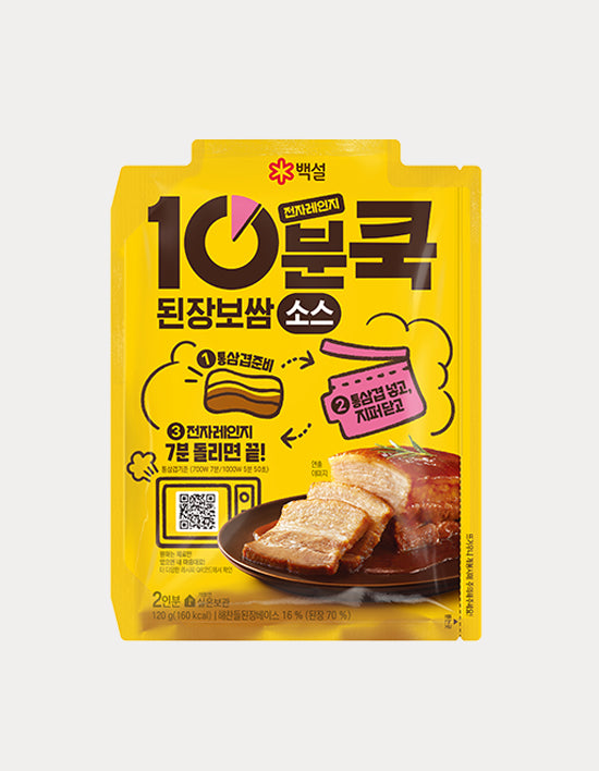 [백설] 10분쿡 된장보쌈 소스