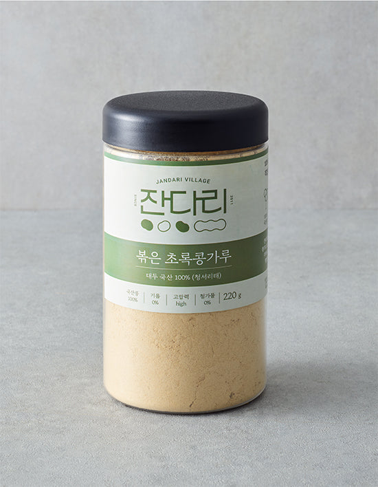 [Jandari Village] Korean Roasted Green Soybean Powder 220g