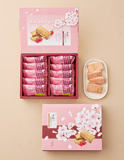 [선물세트] 산슈공 딸기크림 밀푀유 크래커 200g - Kurly USA