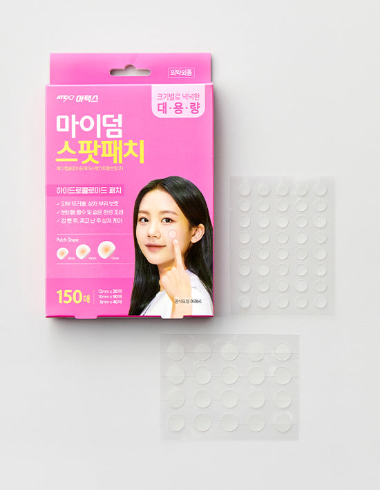 [아텍스] 마이덤 스팟패치 혼합형 150매 - Kurly USA