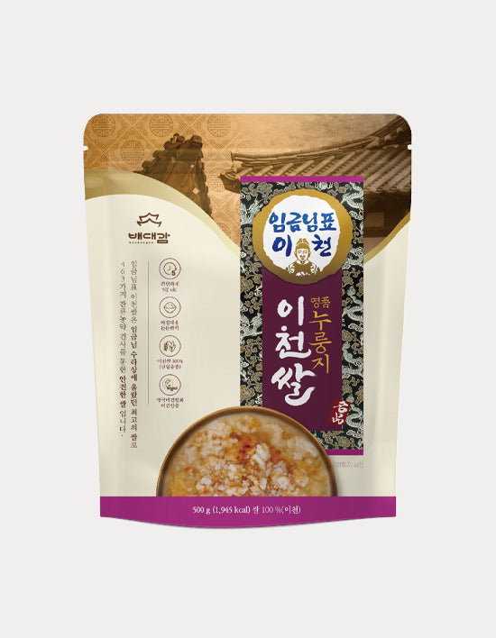[배대감] 임금님표 이천쌀 명품누룽지 500g