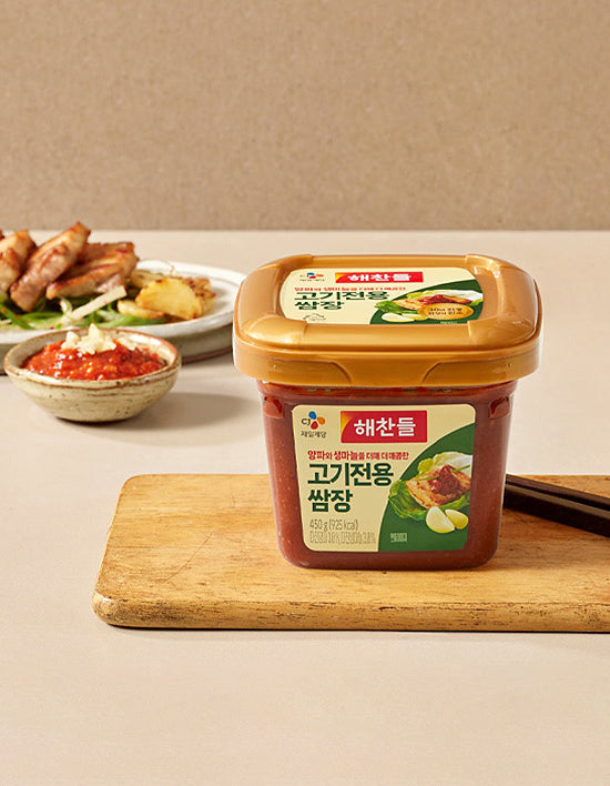 [Haechandle] Ssamjang for Meat 450g