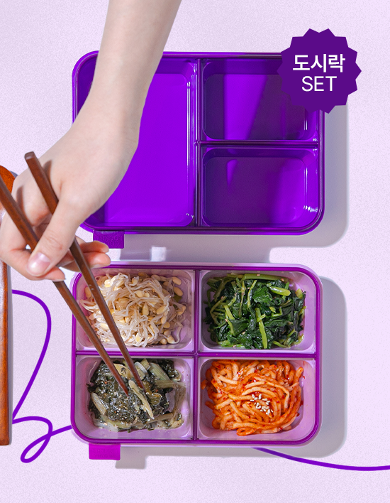 [코코라커]코코라커X컬리 도시락 세트