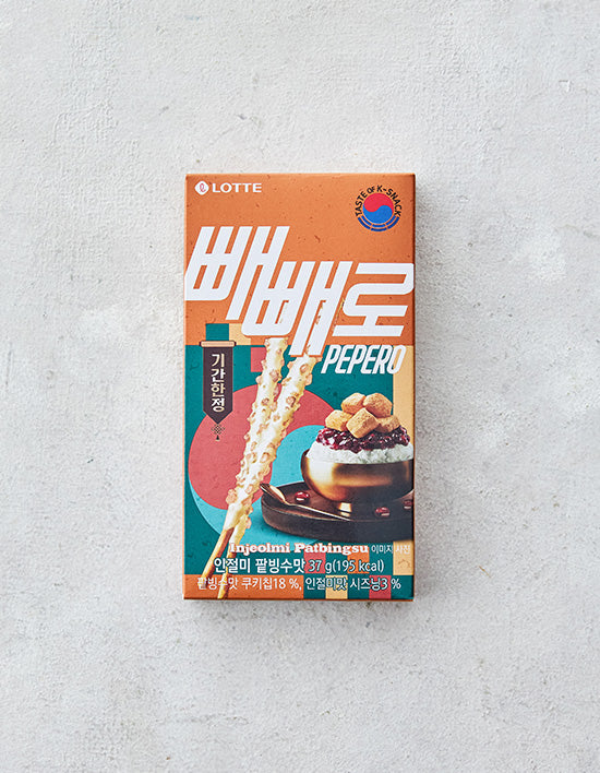 [롯데] 빼빼로 인절미 팥빙수맛 37g - Kurly USA