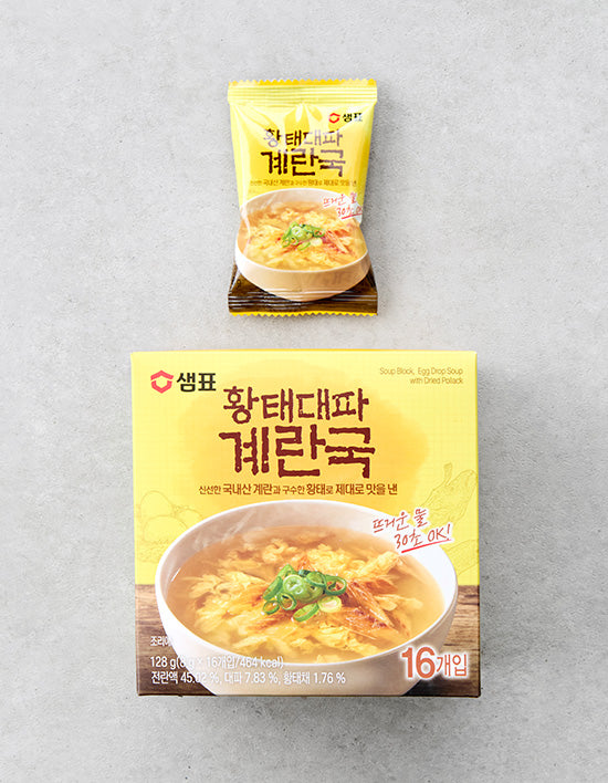Pollack Egg Soup, 16 ct (황태 계란국) | 황태 대파 계란국 8g*16입