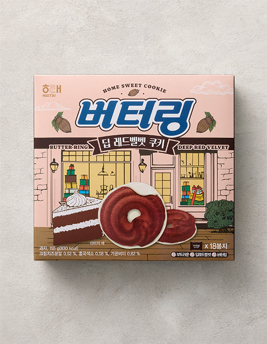 [해태] 버터링 딥 레드벨벳 155g - Kurly USA