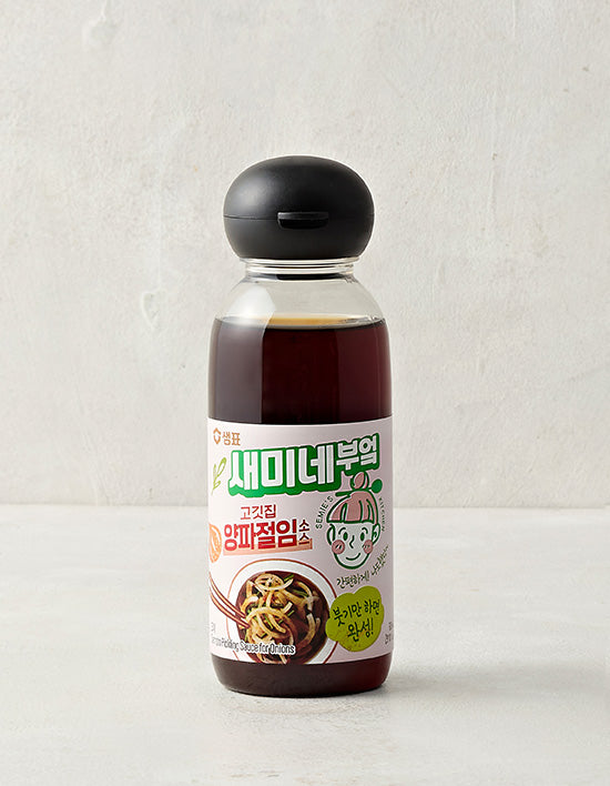 Onion Pickle Sauce for BBQ (양파절임) | 고깃집 양파절임소스 300ml