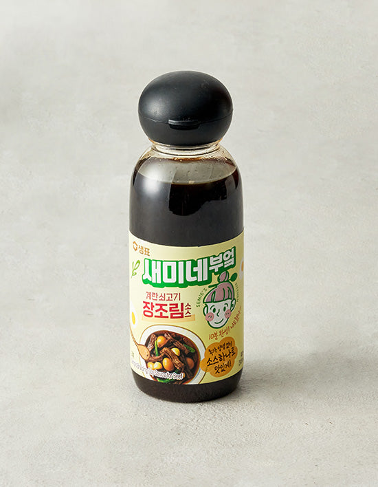 [새미네부엌] 계란 쇠고기 장조림소스 300ml - Kurly USA