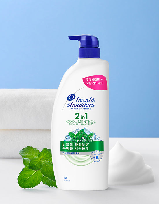 Scalp Care Shampoo/Conditioner, 6 Types (샴푸) | 두피케어 샴푸/컨디셔너 6종 (택1)