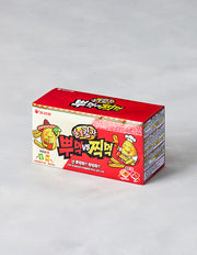 [오리온] 눈을 감자 뿌먹찍먹 220g - Kurly USA