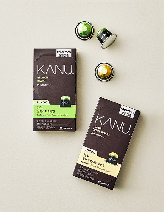 [카누] 캡슐 커피 룽고 2종 (네스프레소 호환) (택1) - Kurly USA