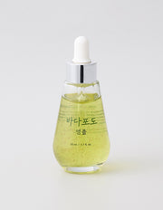 [마미케어] 바다포도앰플 50ml - Kurly USA