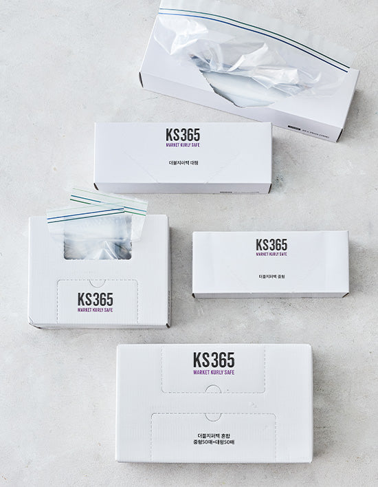 [KS365] 이중지퍼 안심 더블지퍼백 5종(택1) - Kurly USA