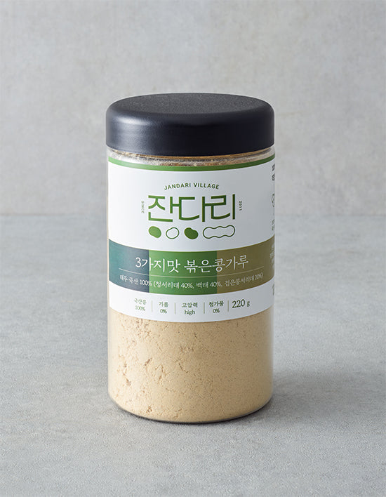3-Flavor Roasted Soybean Powder (콩가루) | 국산 3가지맛 볶은 콩가루 220g