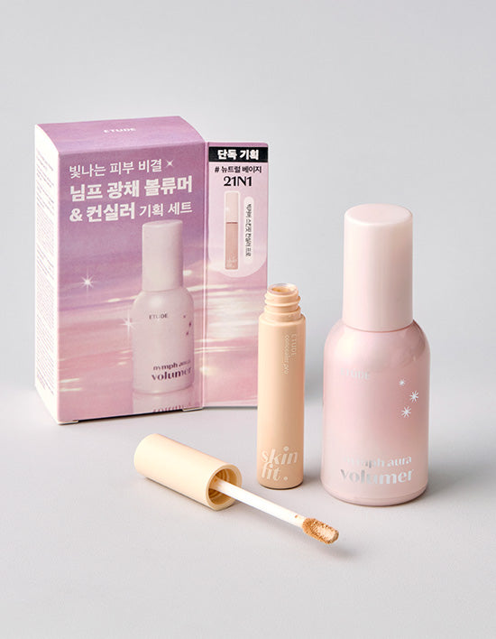[에뛰드] 님프 광채 볼류머 (단품/컨실러 기획세트 3종 택1) - Kurly USA