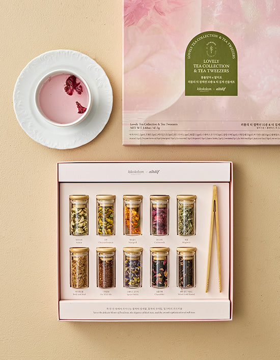 [꽃을담다 X 알디프] 러블리 티 컬렉션 10종 & 티 집게 선물세트
