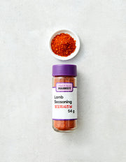 Lamb Skewer Cumin Seasoning (쯔란) | 양꼬치 시즈닝54g (쯔란)