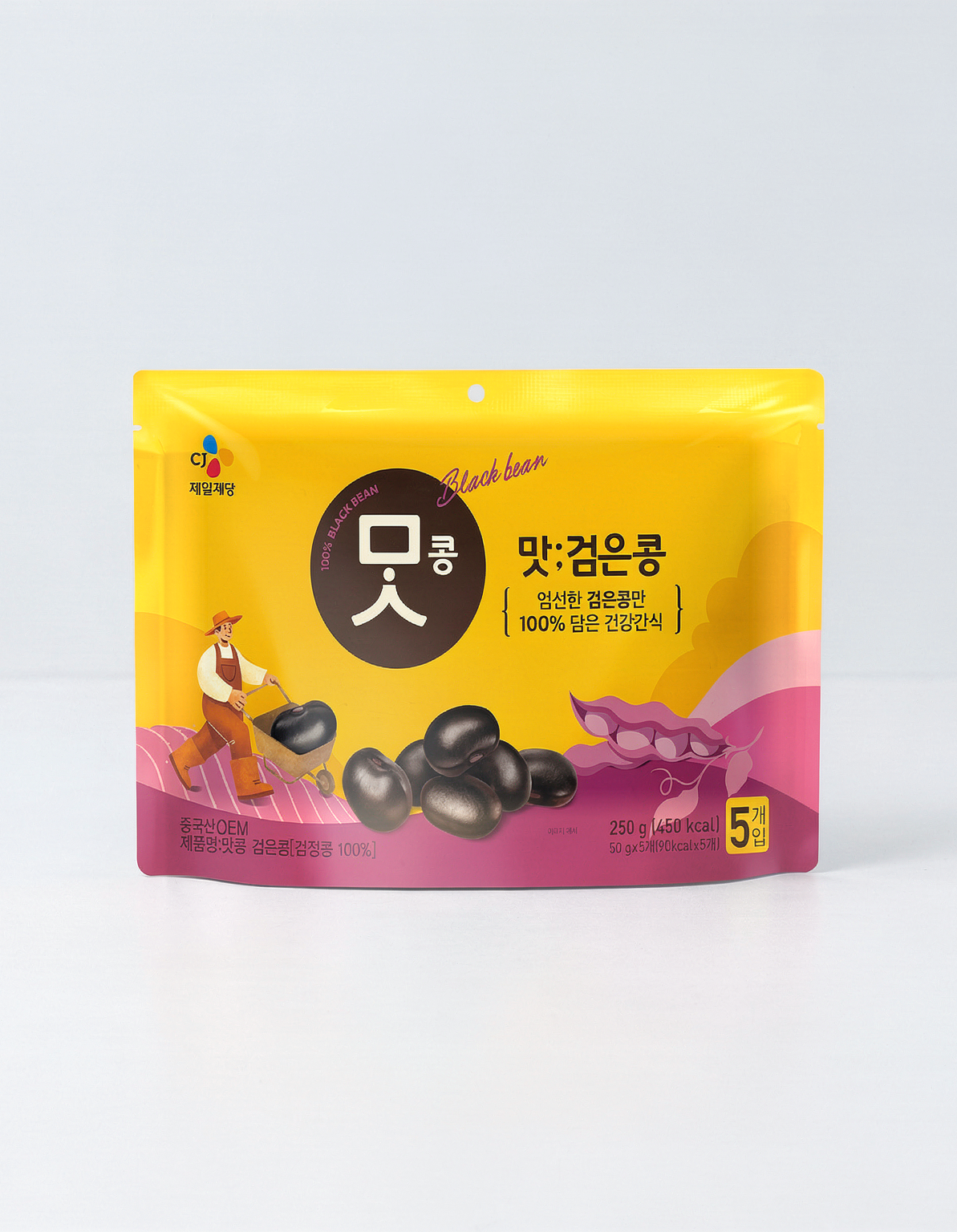 [CJ] 맛콩 검은콩 250g (50g x 5입)