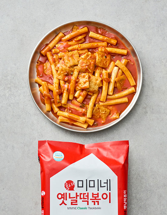 [미미네] 옛날 떡볶이