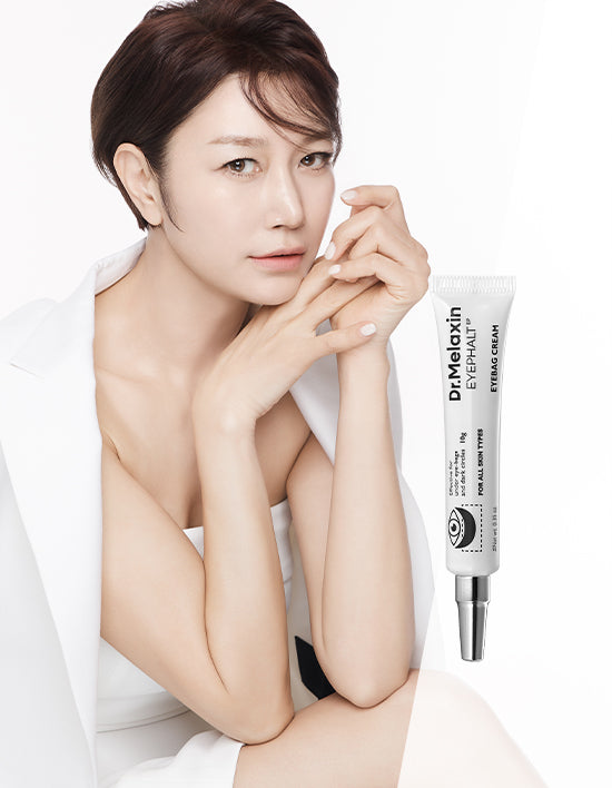 [닥터멜락신] 아이팔트 아이백크림 (10ml, 7ml 옵션 2종 택 1) - Kurly USA