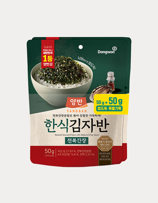 [Dongwon] Yangban Seaweed Flakes with Abalone Soy Sauce 50g*2ea