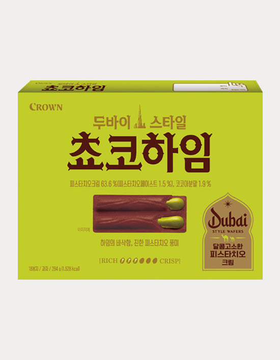 [Crown] Dubai Style Chocohiem 284g
