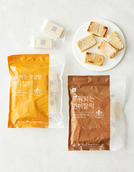 [갓지은] 구워먹는 현미 찰떡 500g 2종 (택1) - Kurly USA