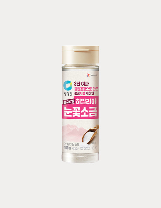 [Chung Jung One] Himalayan Snow Salt 160g (Container)