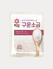 Roasted Sea Salt (구운 소금) | 구운 소금500g
