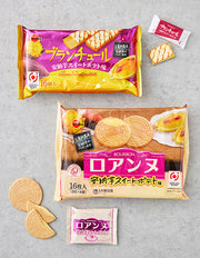 [부르본] 가을 한정 일본 고구마맛 과자 2종 (택1)