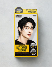 Daa Sha Color Fast Change Hair Dye, Black (염색약) | 컬러 패스트 체인지 염색약(흑색/새치전용)