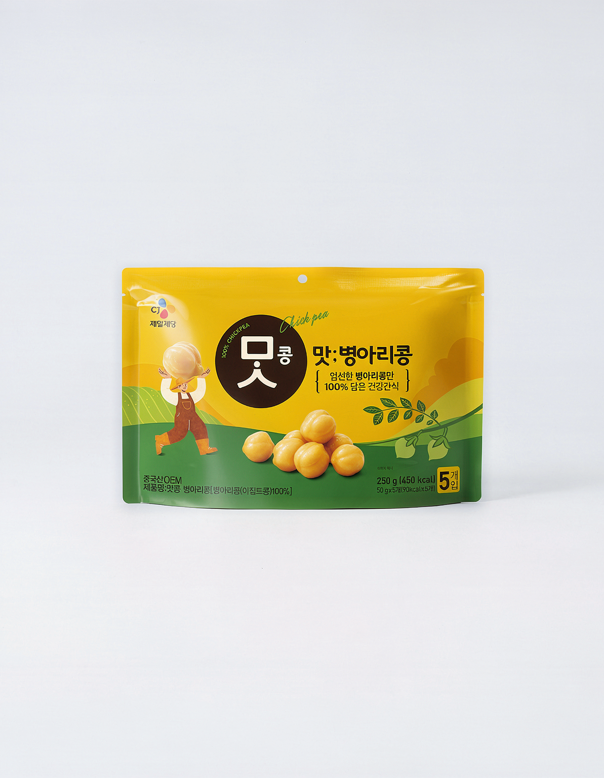 [CJ] Matkong Chickpeas 250g (50g x 5 pouches)