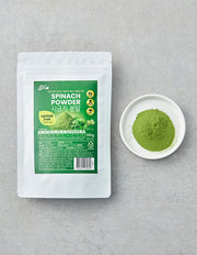 Spinach Powder (시금치분말) | 시금치분말 100g