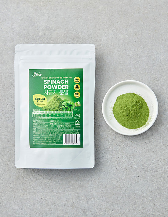 Spinach Powder (시금치분말) | 시금치분말 100g