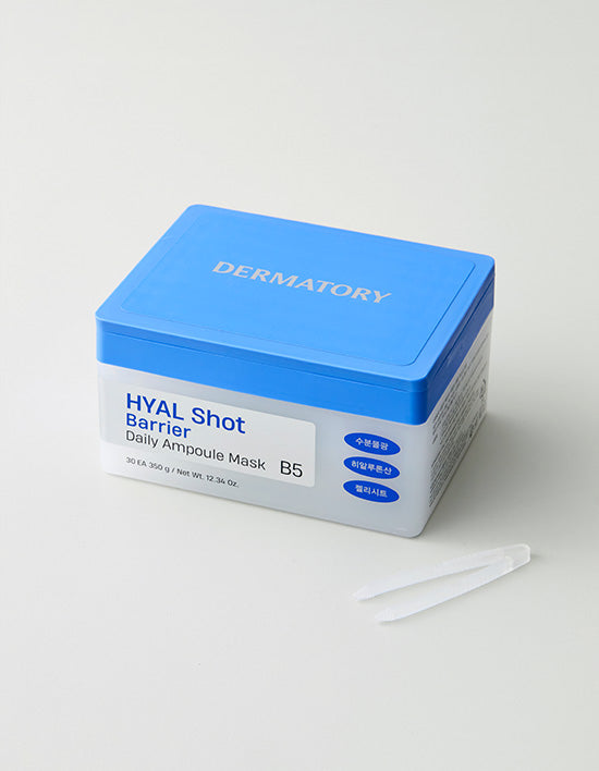 [더마토리] 히알샷 베리어 데일리앰플 마스크 B5 (30매) - Kurly USA