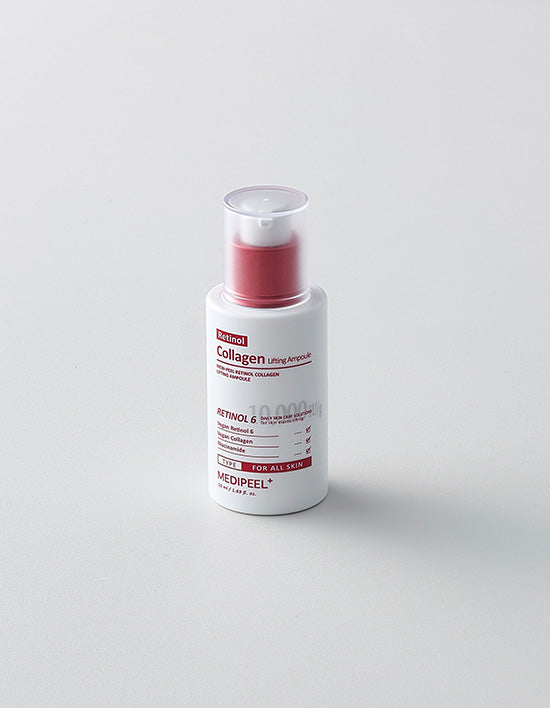 [메디필] 레티놀 콜라겐 리프팅 앰플 50ml - Kurly USA