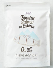 어린이 순살 연어 300g (냉동)