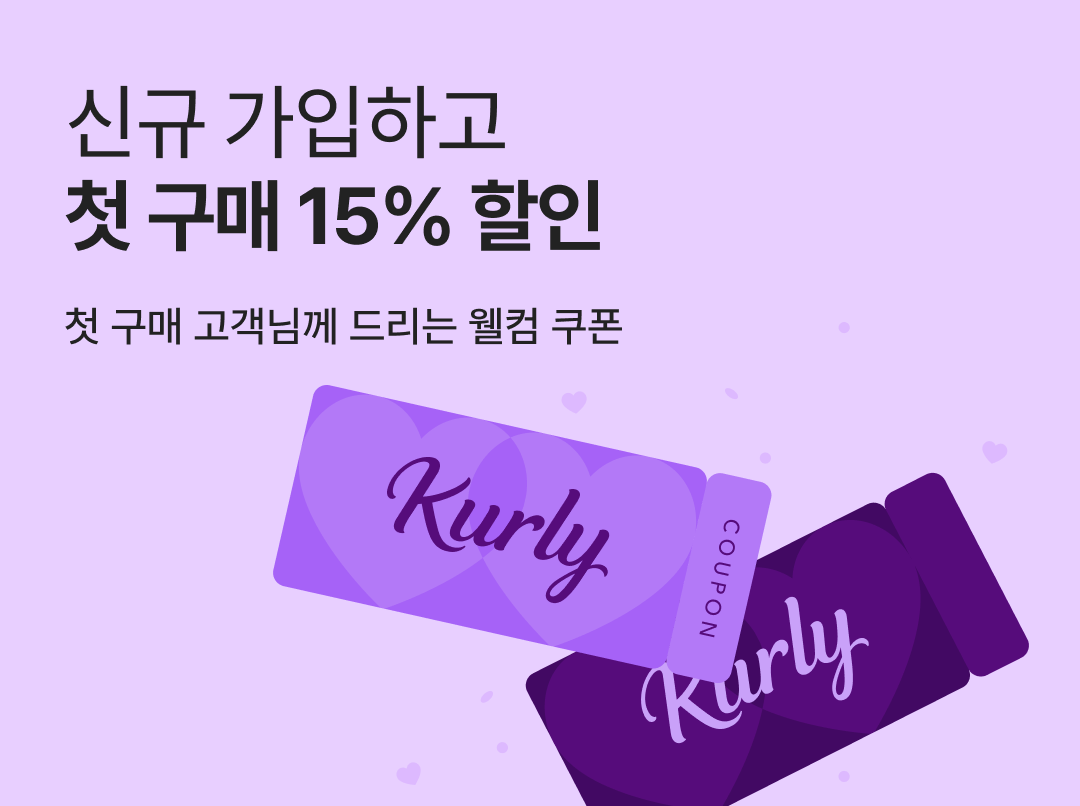 welcome15_kr_mo